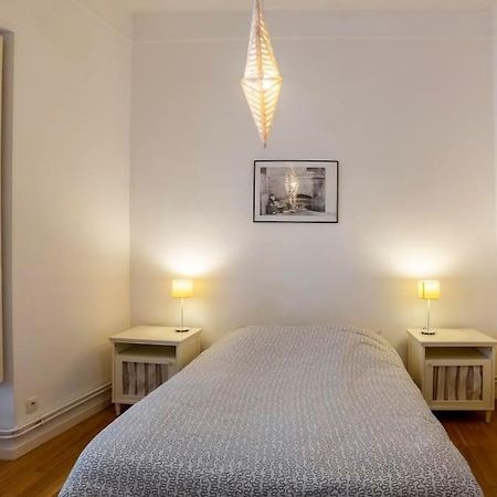 Schlofa - Appt Moderne Dans Strasbourg Διαμέρισμα Εξωτερικό φωτογραφία